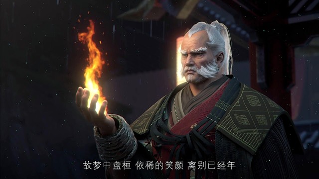 刘美麟 - 初见 (眷思量之烟霞海客)