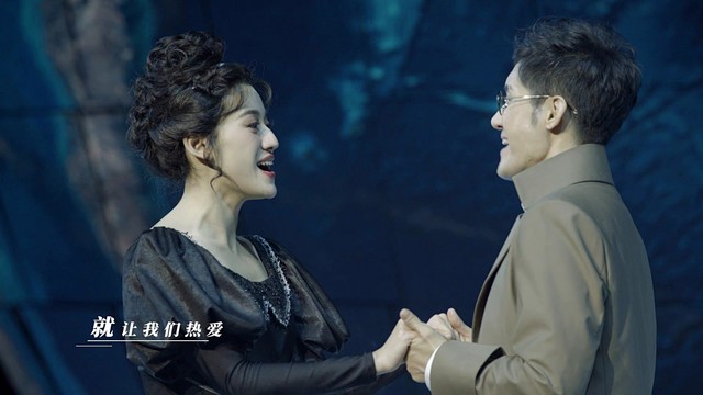 胡俊铭 - 生命之树 (国家大剧院音乐剧《战争与和平》选段)