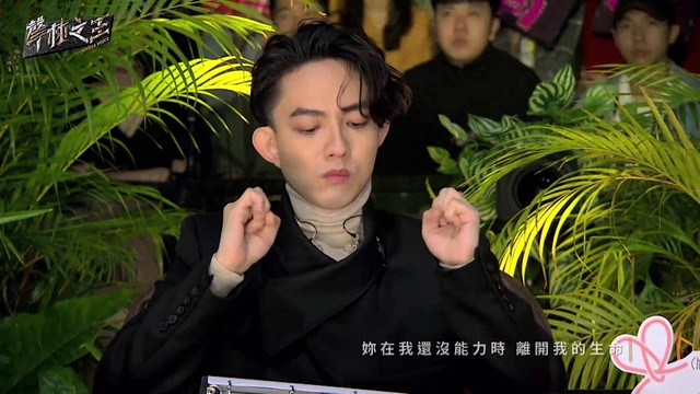 刘学甫 - 每当我想起你 (声林之王 第二季第十三期)