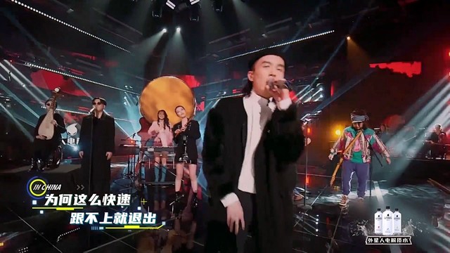 裁缝铺 - 潮音起 (中国潮音 第10期)