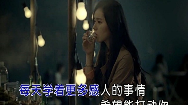 丽菲 - 我还没放弃 (KTV版)