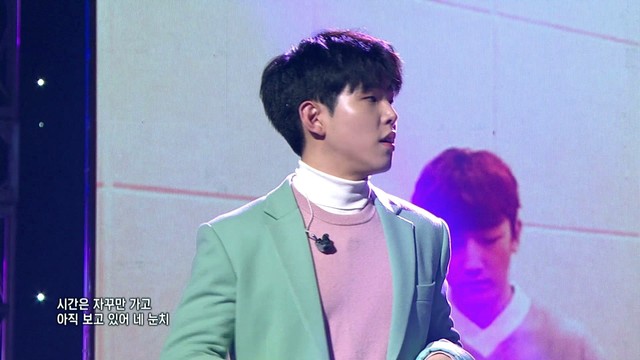 Paul Kim - 눈치 (Live)