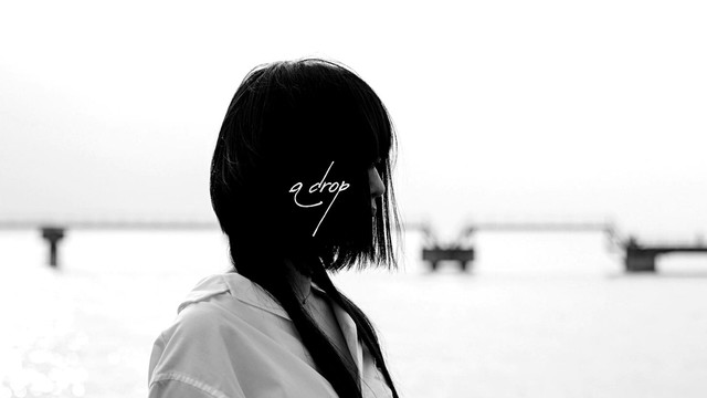 Punipunidenki - a drop (歌词版)