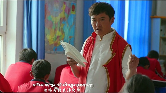 果洛扎西东智 - 迎接将来的美好时光 (玛沁县第二民族中学校歌)