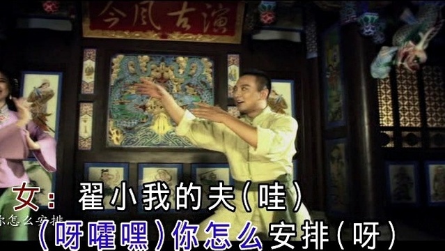 胡岭 - 点大麦 (KTV版)