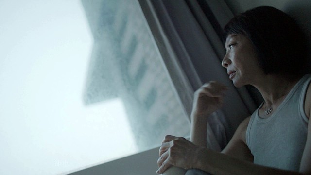 范怡文 - 把自己宠坏