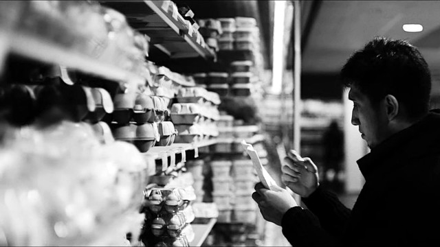 SAMSONS - Electrify My Soul