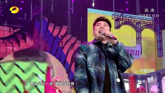 大张伟 - 我的果汁分你一半 (Live)