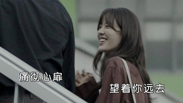 紫雨飘香 - 我们相爱却不能在一起