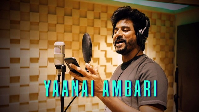 Santhosh Dhayanidhi - Humpty Dumpty (歌词版)