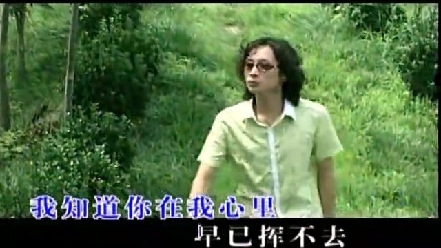 谢军 - 回到初恋 (KTV版)