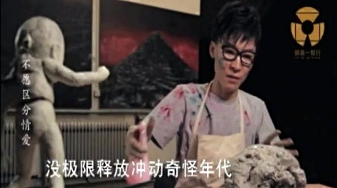 王啸坤 - 笑话 (KTV版)