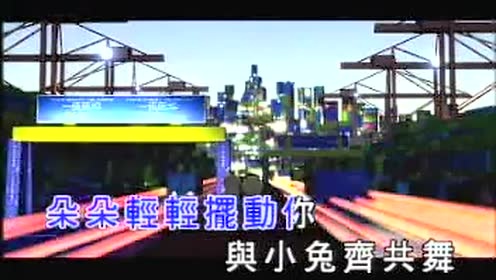 The Pancakes - 咁咁咁 (KTV版)