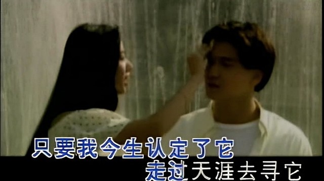 李娜 - 谁说也不信他 (KTV版)