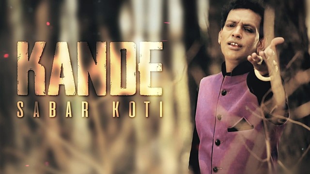 Sabar Koti - Kande (歌词版)