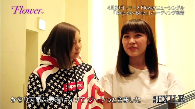 Flower - 週刊EXILE 15/04/13