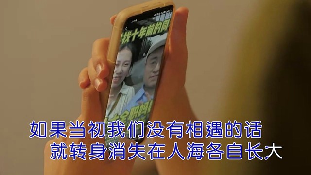 苍狼 - 你在的城市下雪了吗