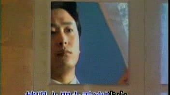 朱德荣 - 秋诗篇篇 (KTV版)