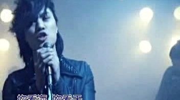 安旭 - 但愿少爱你一点 (KTV版) (《女娲传说之灵珠》片尾曲)
