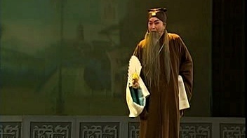 赵军 - 【采茶戏】南瓜记 4/8