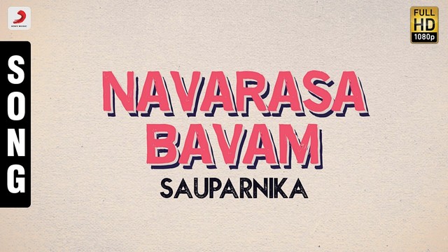 Perumbavoor G. Raveendranath - Navarasa Bavam (音频版)