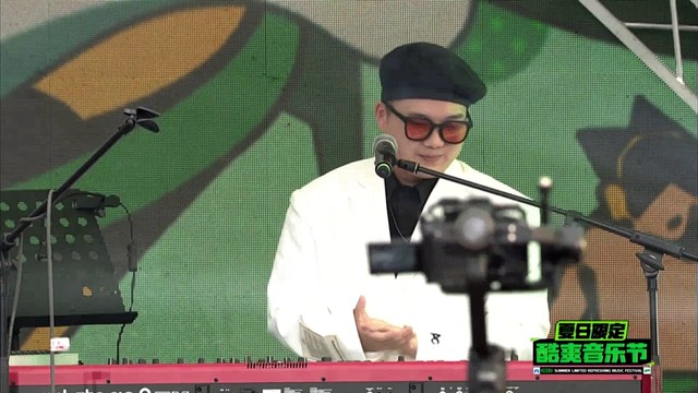 陈航(Hang仔) - 陈航CH | TMELAND X 雪碧夏日限定酷爽音乐节 · 第一场 (Live)