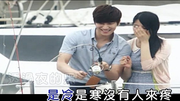 祁哲西 - 零下二度 (KTV版)