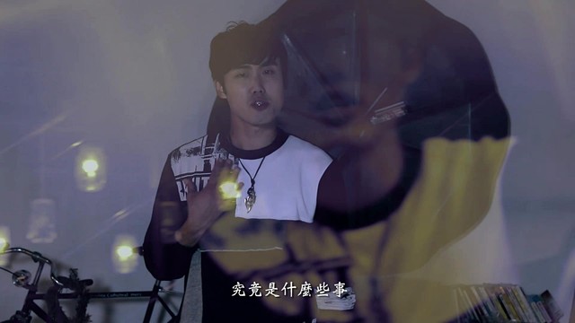 毛鹏懿 - 那些爱情教我们的事