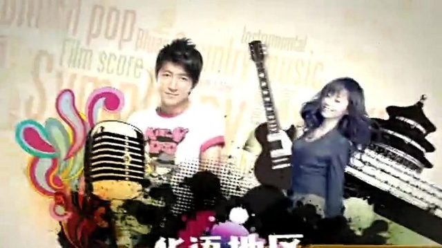 王力宏 - 优质偶像王力宏2