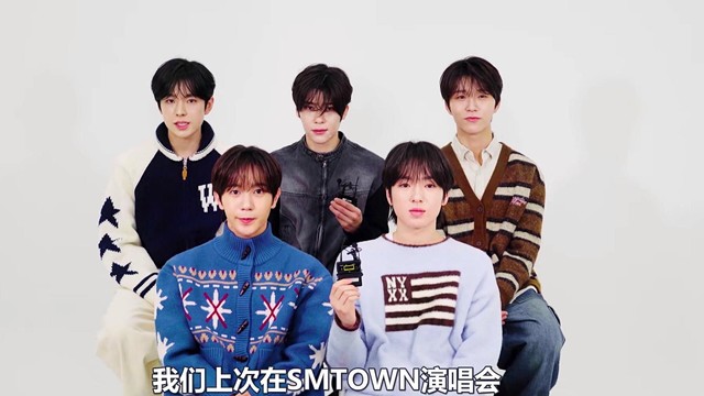 NCT WISH - NCT WISH全新单曲问候视频