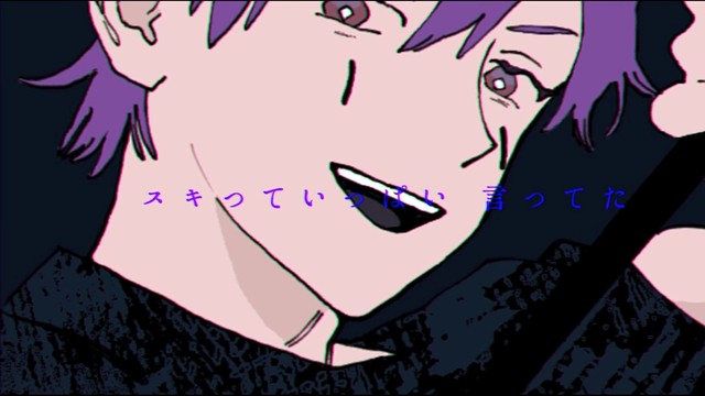 さとみ - 脳内ピエロ