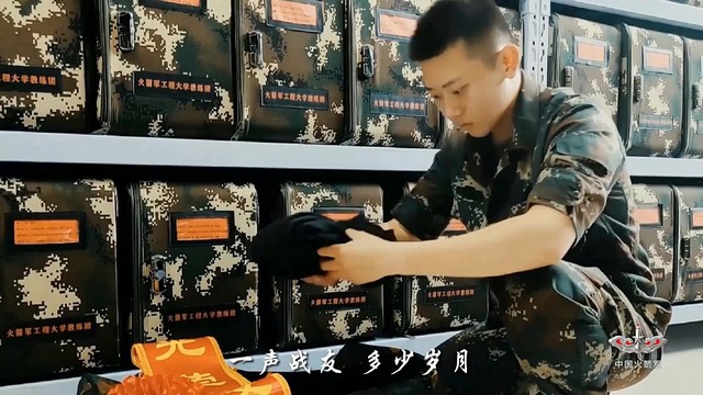 火大青春 - 一声战友