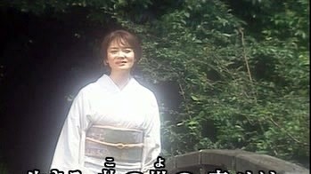 香西かおり - 浮寝草 (KTV版)