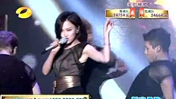 黄龄 - 小螺号 & HIGH歌 天声1队 现场版 12/04/13 (Live)