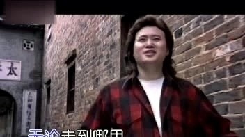 戴玉强 - 亲亲祖国 (KTV版)