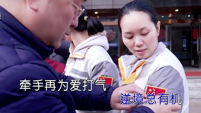 廖子竣 - 疫无反顾 (KTV版)