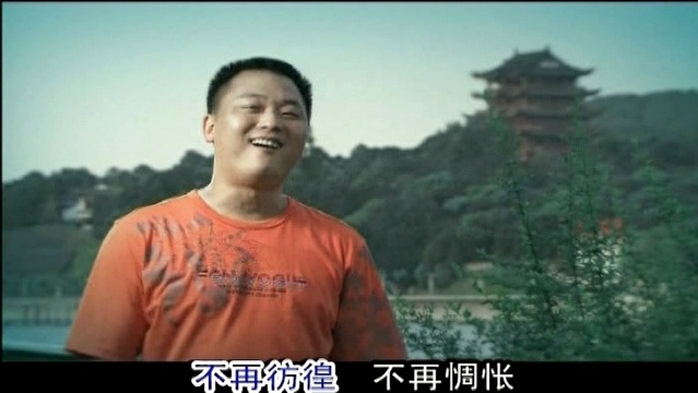 朱文 - 半个月亮 (KTV版)