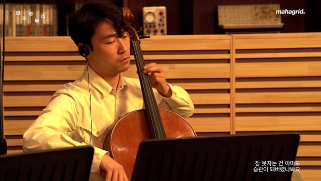 OVAN - 행복 (MIC SWG LIVE VER)