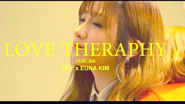 Exy - 러브테라피 (预告版2)