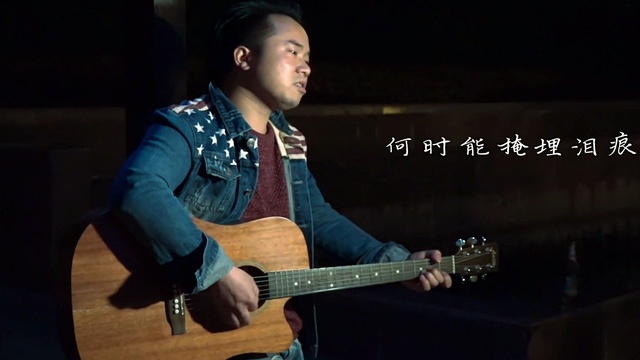 姚鹏 - 伤了心的人