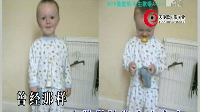 A-Lin - 拿走了什么 (KTV版)