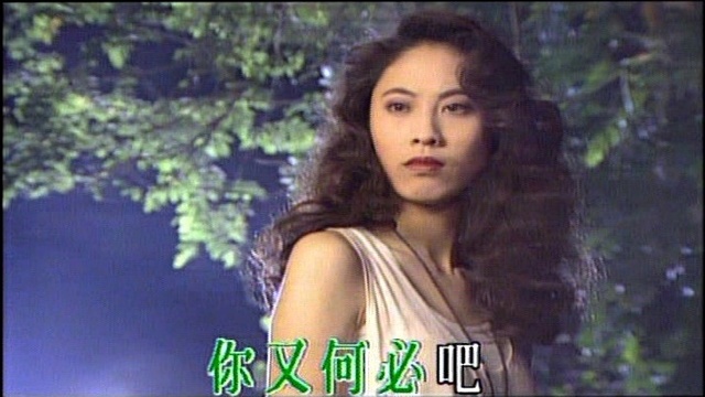 李乐诗 - Love Is Forever (KTV版)