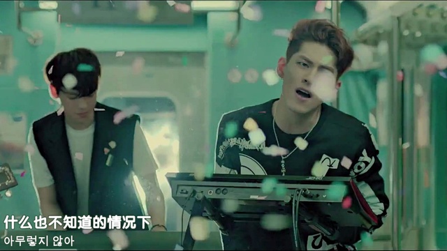 DAY6 - Congratulations