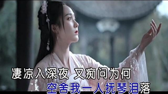 成容容 - 不归客