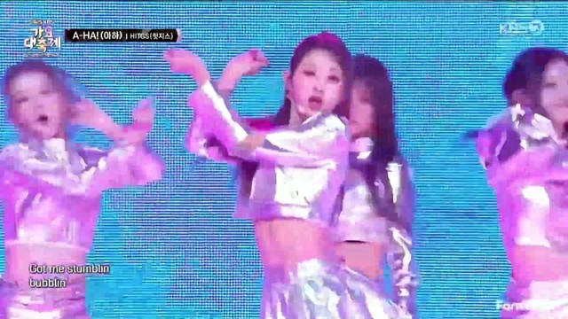 HITGS - A-HA + Dance Break (2025 KBS歌谣大祝祭现场)