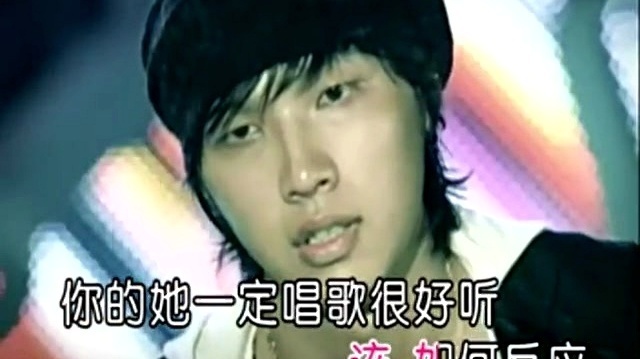 徐良 - 不好听 (KTV版)