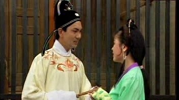黄梅戏 - 公子何必多夸口 (KTV版)