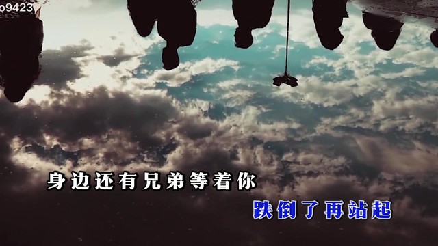 劳忠明 - 奔跑的身影 (KTV版)