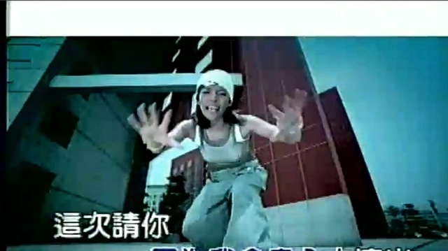 Saya - 以我为主 (KTV版)