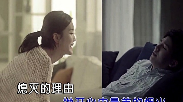 李雨伦 - 爱了多久 (KTV版)